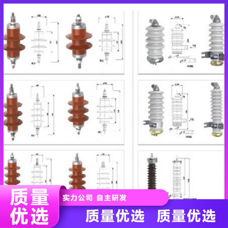 高压隔离开关厂家视频-广安市高压隔离开关厂家-【本地】可服务区域邻水|武胜|南充|凉山|雅安|德阳|内江|遂宁|阿坝