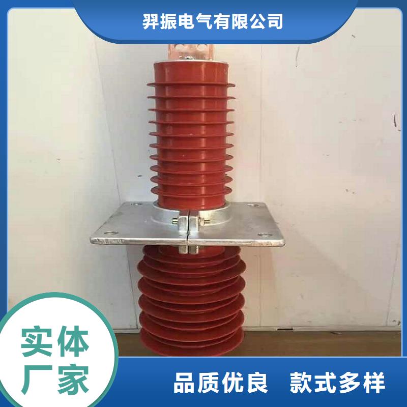 高压隔离开关厂家-视频-高压隔离开关厂家_山东省济南市市场覆盖历下|济阳|威海|莱芜|临沂|日照|枣庄|济宁|烟台等