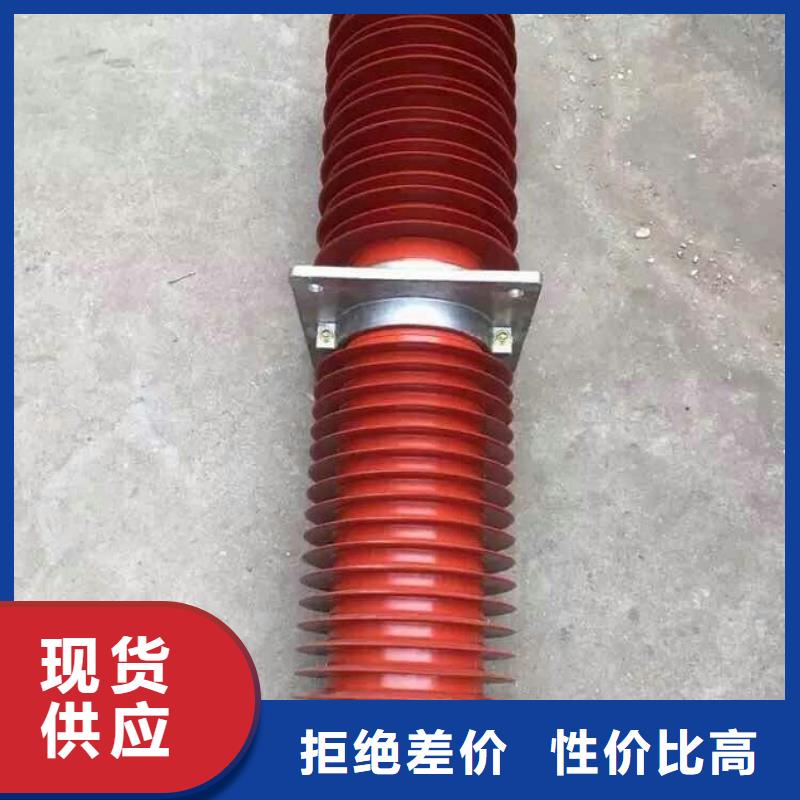 高压隔离开关厂家-视频-高压隔离开关厂家|安徽省黄山市|休宁|歙县|芜湖|宿州|六安|阜阳