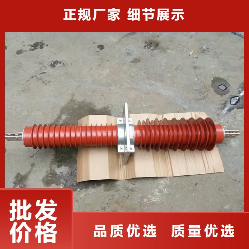 高压隔离开关厂家-视频-高压隔离开关厂家-浙江省丽水市【此地】供应商-云和|庆元|杭州|金华|温州|台州