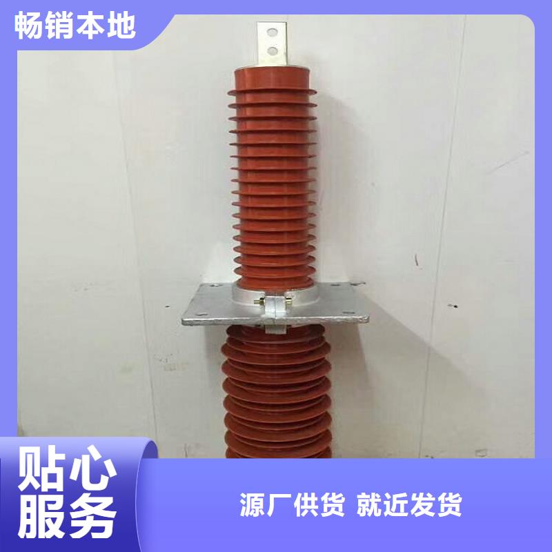 高压隔离开关厂家-视频-高压隔离开关厂家|大同市|天镇|阳高|临汾|晋城|太原|运城|晋中
