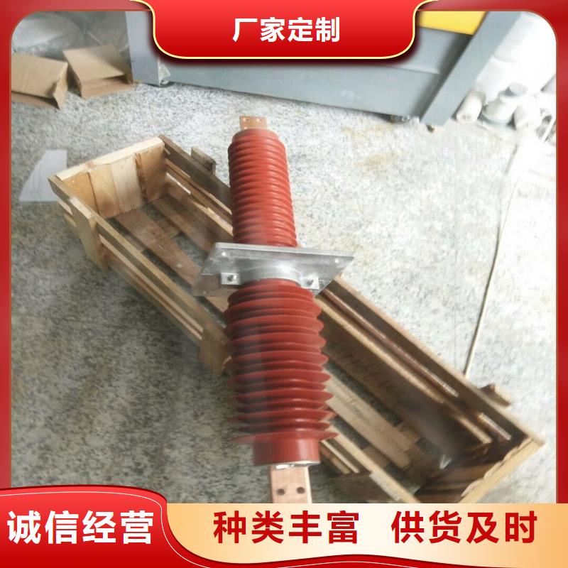 高压隔离开关厂家-视频-高压隔离开关厂家-羿振电气(乌海市分公司)服务区域乌兰察布|鄂尔多斯|呼伦贝尔|呼和浩特|包头