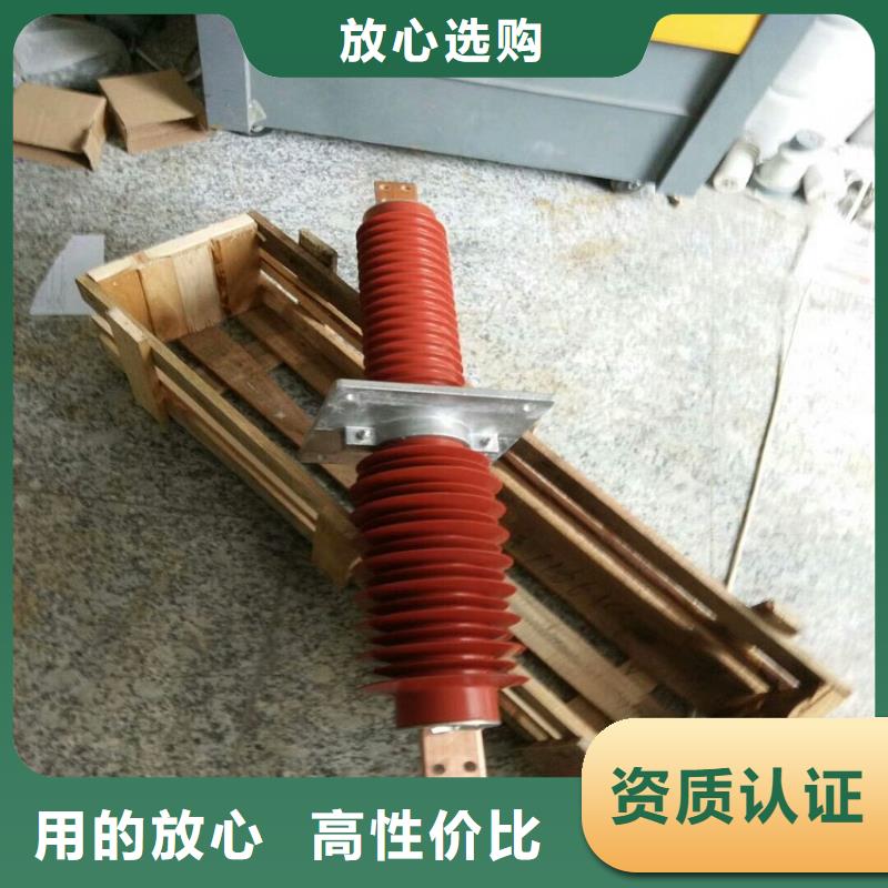高压隔离开关厂家-视频-高压隔离开关厂家-浙江省丽水市【此地】供应商-云和|庆元|杭州|金华|温州|台州