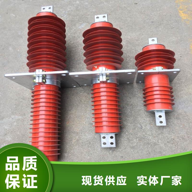 高压隔离开关厂家-视频-高压隔离开关厂家-羿振电气(乌海市分公司)服务区域乌兰察布|鄂尔多斯|呼伦贝尔|呼和浩特|包头