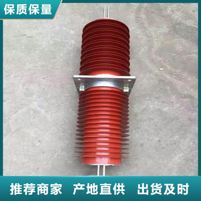 高压隔离开关厂家-视频-高压隔离开关厂家-浙江省丽水市【此地】供应商-云和|庆元|杭州|金华|温州|台州