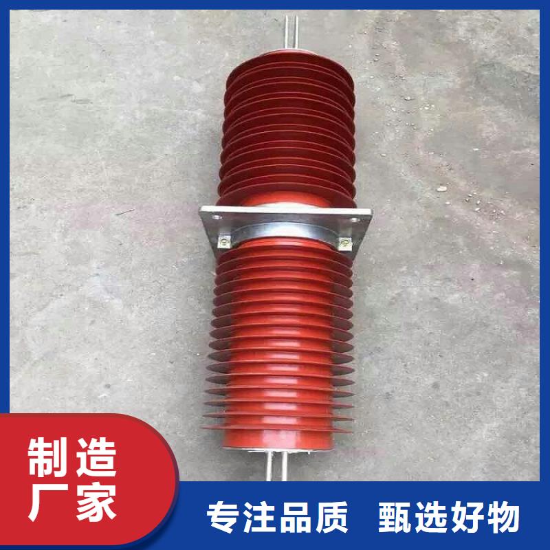 高压隔离开关厂家-视频-高压隔离开关厂家|安徽省黄山市|休宁|歙县|芜湖|宿州|六安|阜阳