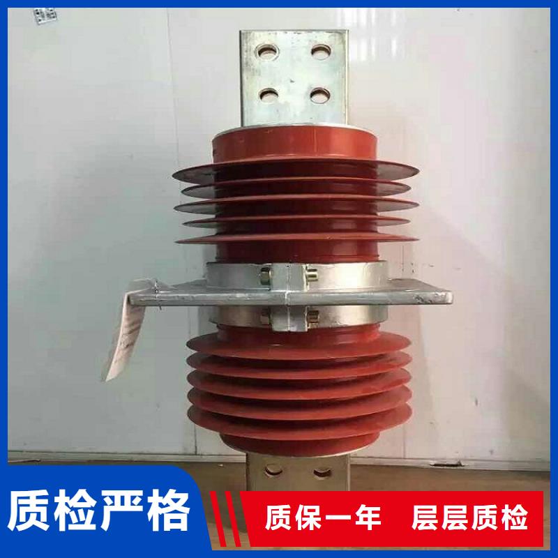 高压隔离开关厂家-视频-高压隔离开关厂家-浙江省丽水市【此地】供应商-云和|庆元|杭州|金华|温州|台州