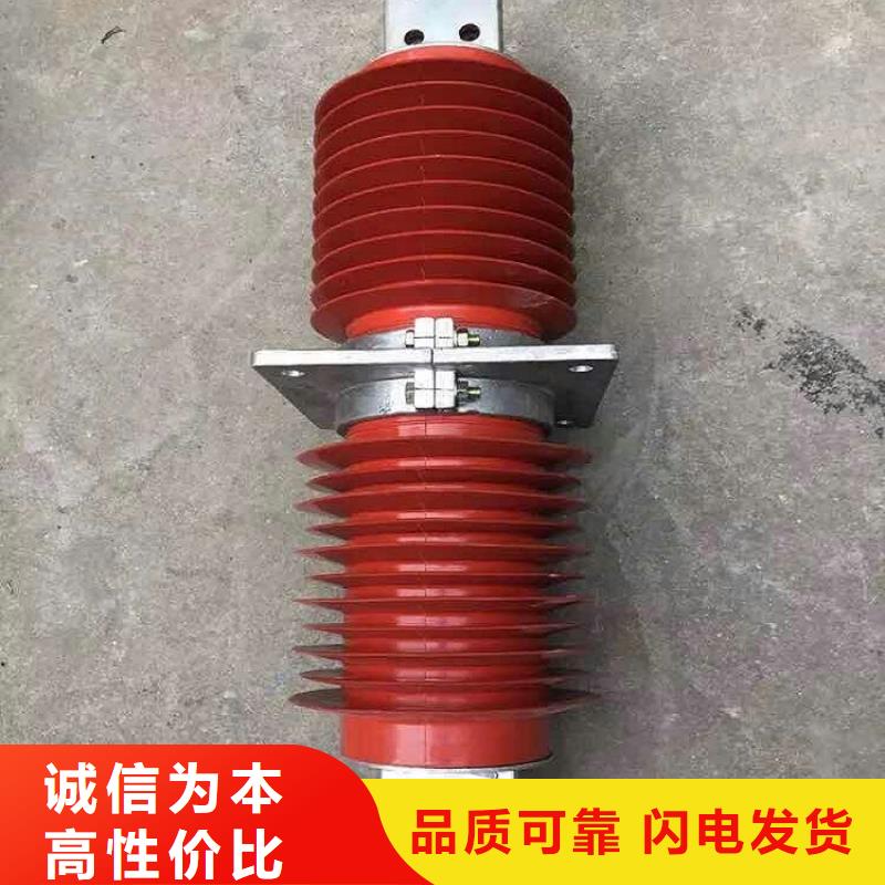 高压隔离开关厂家-视频-高压隔离开关厂家-羿振电气(甘肃省分公司)服务区域临夏|武威|定西|酒泉