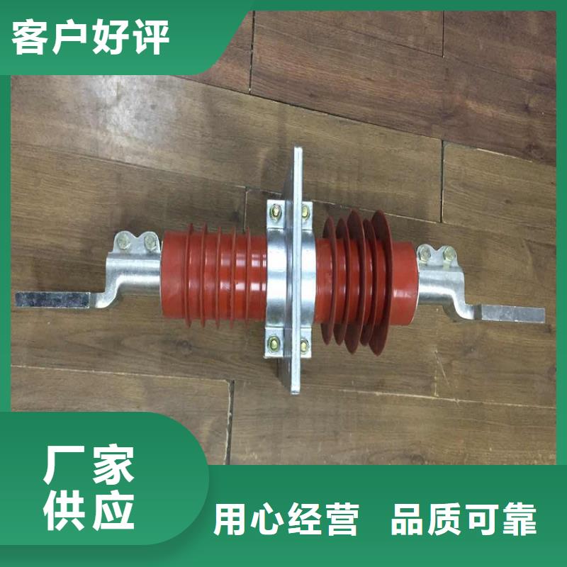 高压隔离开关厂家-视频-高压隔离开关厂家-羿振电气(甘肃省分公司)服务区域临夏|武威|定西|酒泉