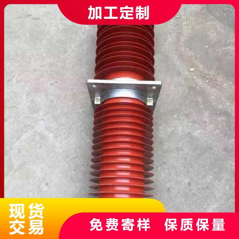 高压隔离开关厂家-视频-高压隔离开关厂家|大同市|天镇|阳高|临汾|晋城|太原|运城|晋中