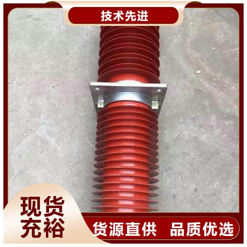高压隔离开关厂家-视频-高压隔离开关厂家|安徽省黄山市|休宁|歙县|芜湖|宿州|六安|阜阳