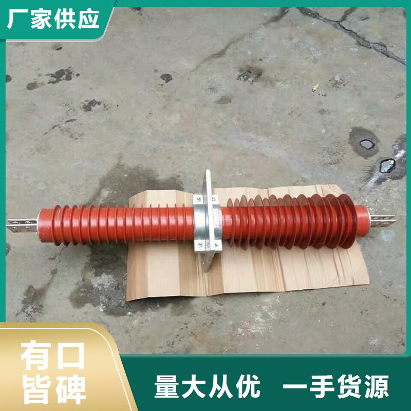高压隔离开关厂家-视频-高压隔离开关厂家-浙江省丽水市【此地】供应商-云和|庆元|杭州|金华|温州|台州