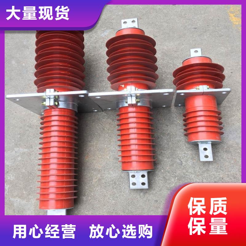 高压隔离开关厂家-视频-高压隔离开关厂家|安徽省黄山市|休宁|歙县|芜湖|宿州|六安|阜阳