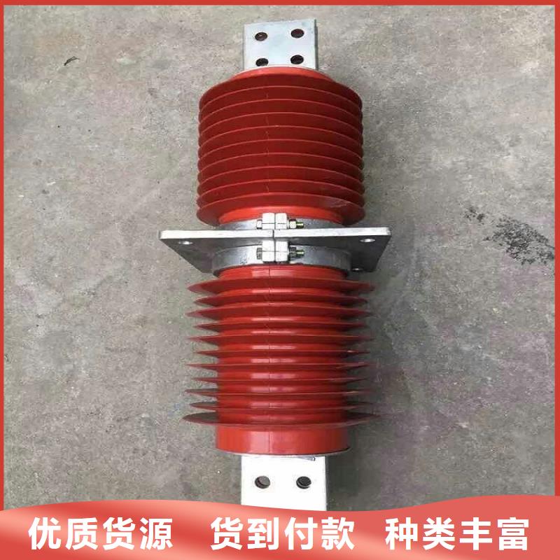 高压隔离开关厂家-视频-高压隔离开关厂家|安徽省黄山市|休宁|歙县|芜湖|宿州|六安|阜阳