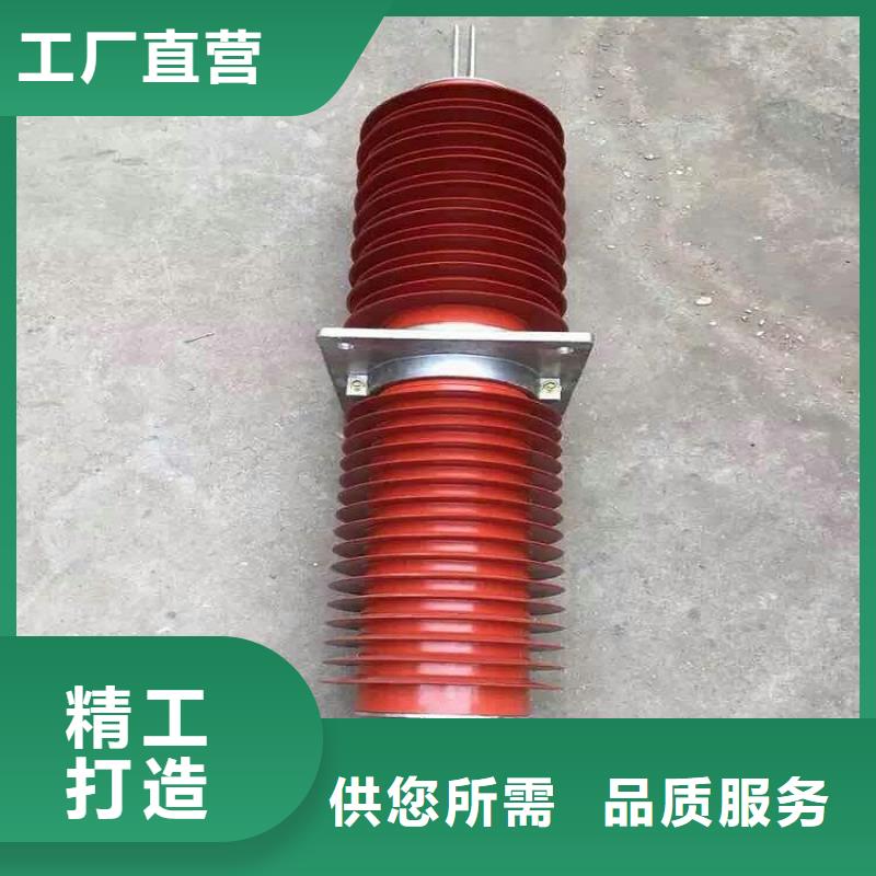 高压隔离开关厂家-视频-高压隔离开关厂家-浙江省丽水市【此地】供应商-云和|庆元|杭州|金华|温州|台州