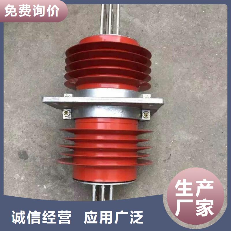 高压隔离开关厂家-视频-高压隔离开关厂家-羿振电气(甘肃省分公司)服务区域临夏|武威|定西|酒泉