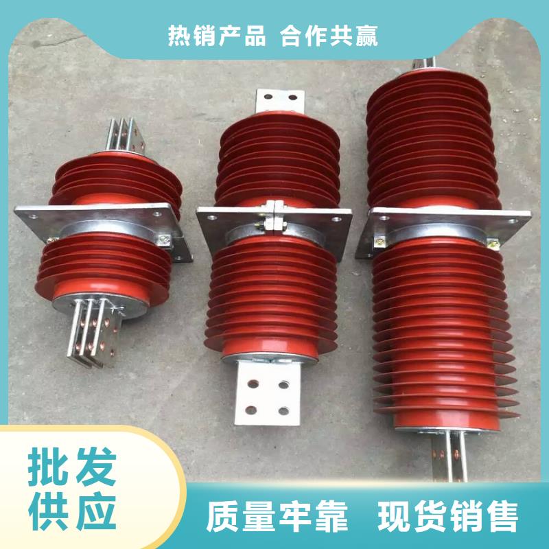 高压隔离开关厂家-视频-高压隔离开关厂家|大同市|天镇|阳高|临汾|晋城|太原|运城|晋中