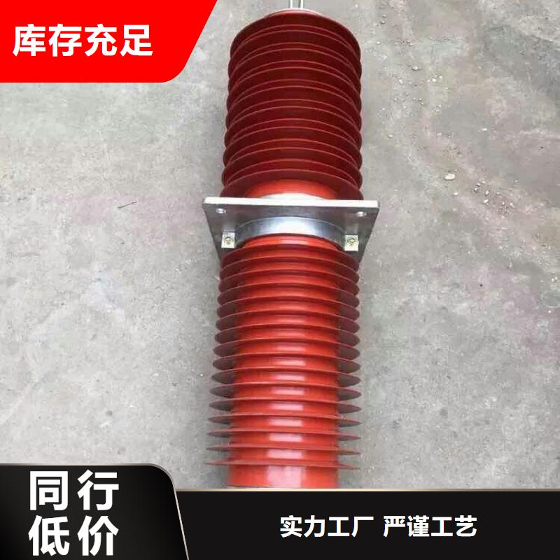 高压隔离开关厂家-视频-高压隔离开关厂家-羿振电气(乌海市分公司)服务区域乌兰察布|鄂尔多斯|呼伦贝尔|呼和浩特|包头