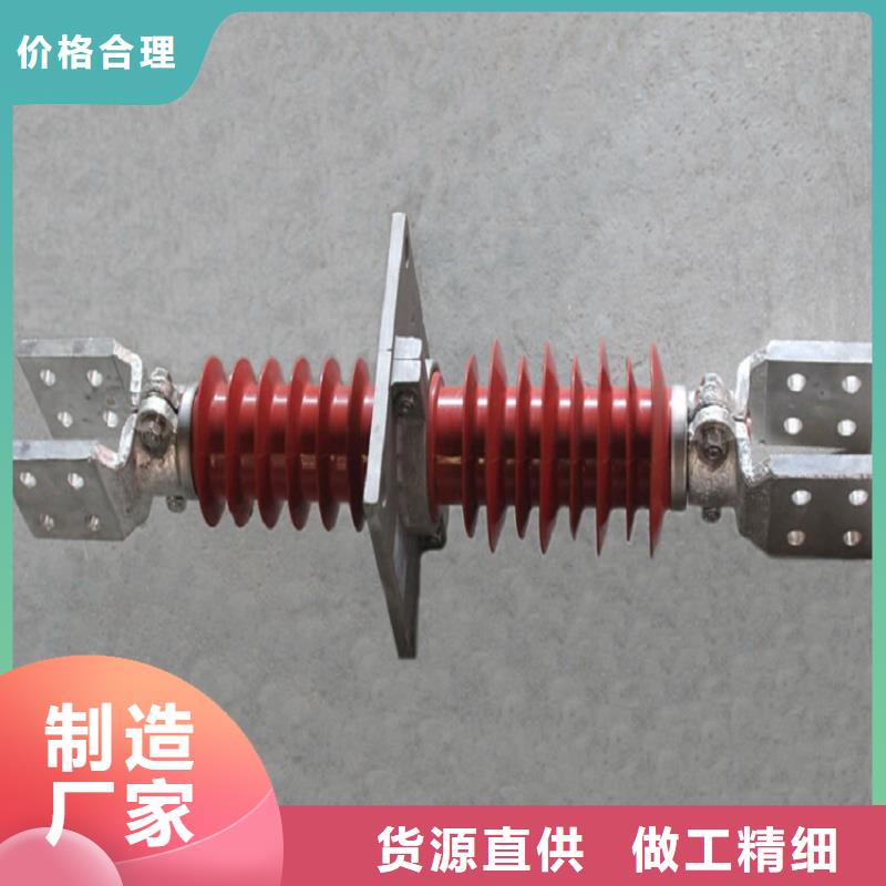 高压隔离开关厂家-视频-高压隔离开关厂家-羿振电气(甘肃省分公司)服务区域临夏|武威|定西|酒泉