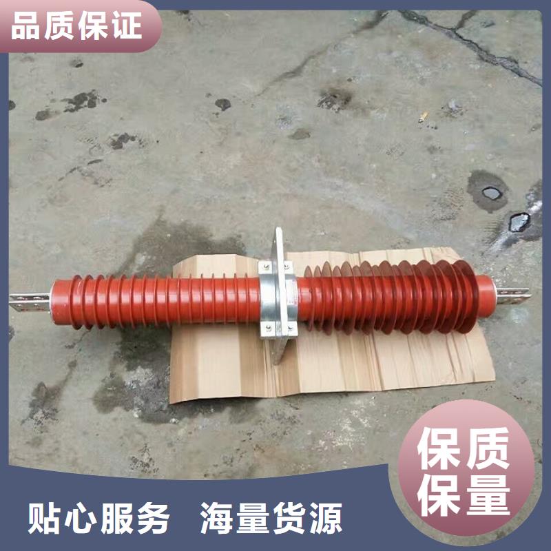 高压隔离开关厂家-视频-高压隔离开关厂家_山东省济南市市场覆盖历下|济阳|威海|莱芜|临沂|日照|枣庄|济宁|烟台等