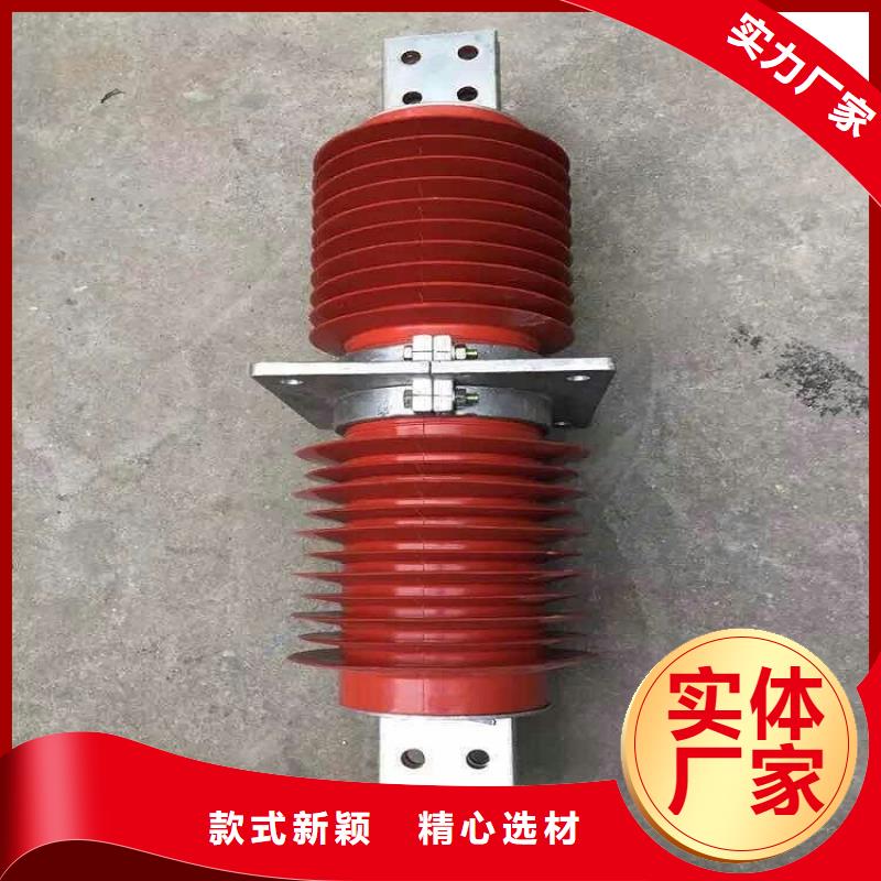 高压隔离开关厂家-视频-高压隔离开关厂家_山东省济南市市场覆盖历下|济阳|威海|莱芜|临沂|日照|枣庄|济宁|烟台等