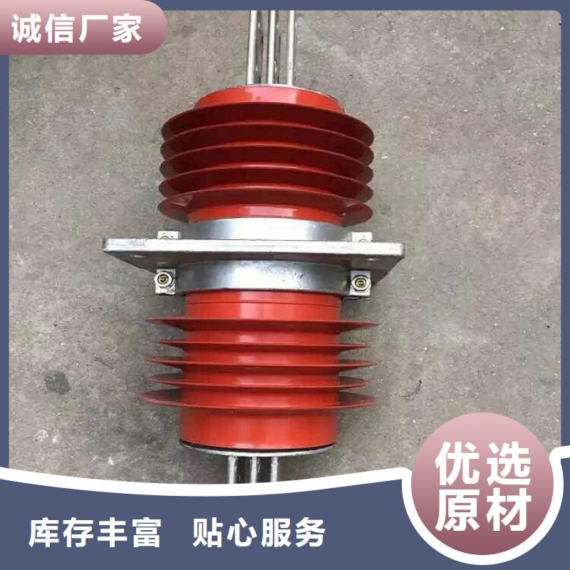高压隔离开关厂家-视频-高压隔离开关厂家_山东省济南市市场覆盖历下|济阳|威海|莱芜|临沂|日照|枣庄|济宁|烟台等