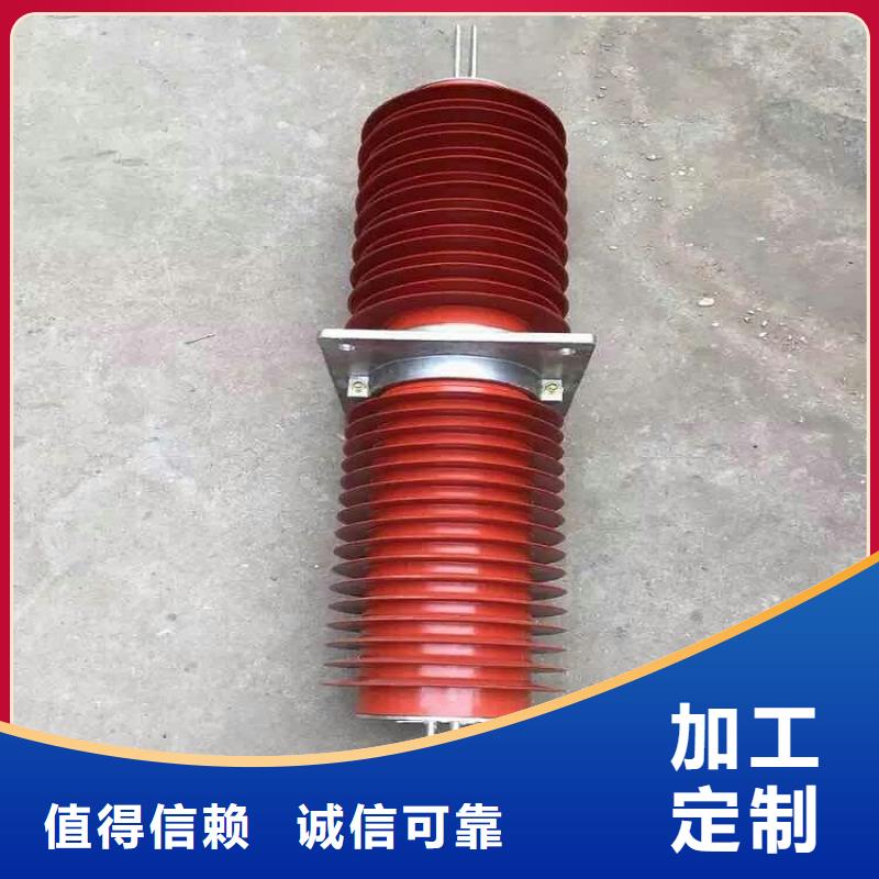 高压隔离开关厂家-视频-高压隔离开关厂家-羿振电气(甘肃省分公司)服务区域临夏|武威|定西|酒泉