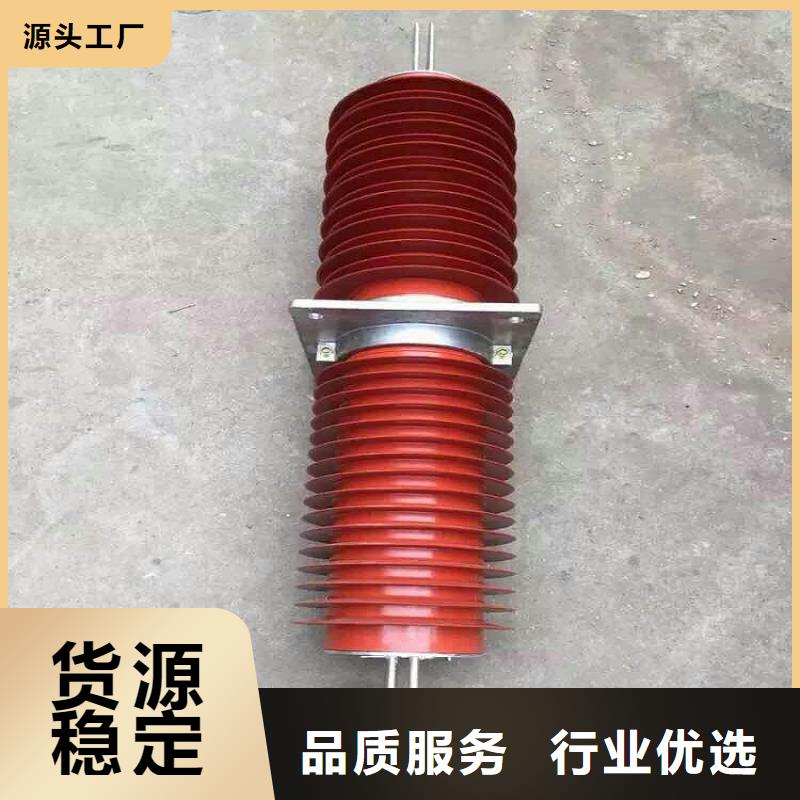 高压隔离开关厂家-视频-高压隔离开关厂家-浙江省丽水市【此地】供应商-云和|庆元|杭州|金华|温州|台州