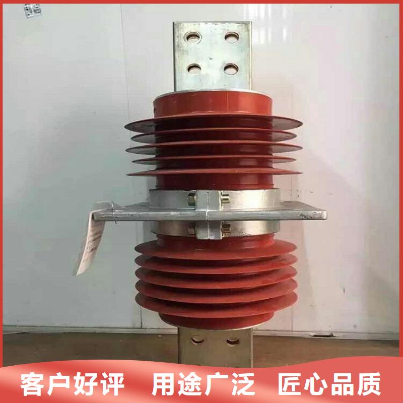 高压隔离开关厂家-视频-高压隔离开关厂家|大同市|天镇|阳高|临汾|晋城|太原|运城|晋中