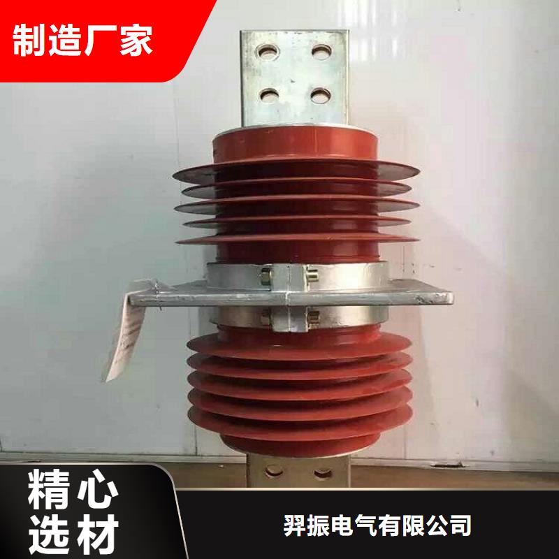 高压隔离开关厂家-视频-高压隔离开关厂家-羿振电气(乌海市分公司)服务区域乌兰察布|鄂尔多斯|呼伦贝尔|呼和浩特|包头