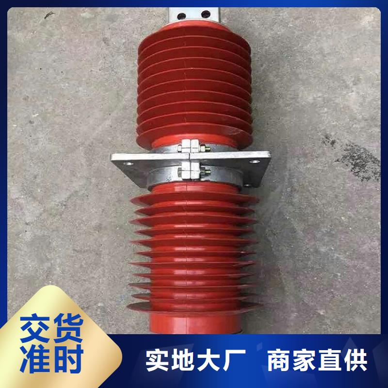 高压隔离开关厂家-视频-高压隔离开关厂家-羿振电气(乌海市分公司)服务区域乌兰察布|鄂尔多斯|呼伦贝尔|呼和浩特|包头