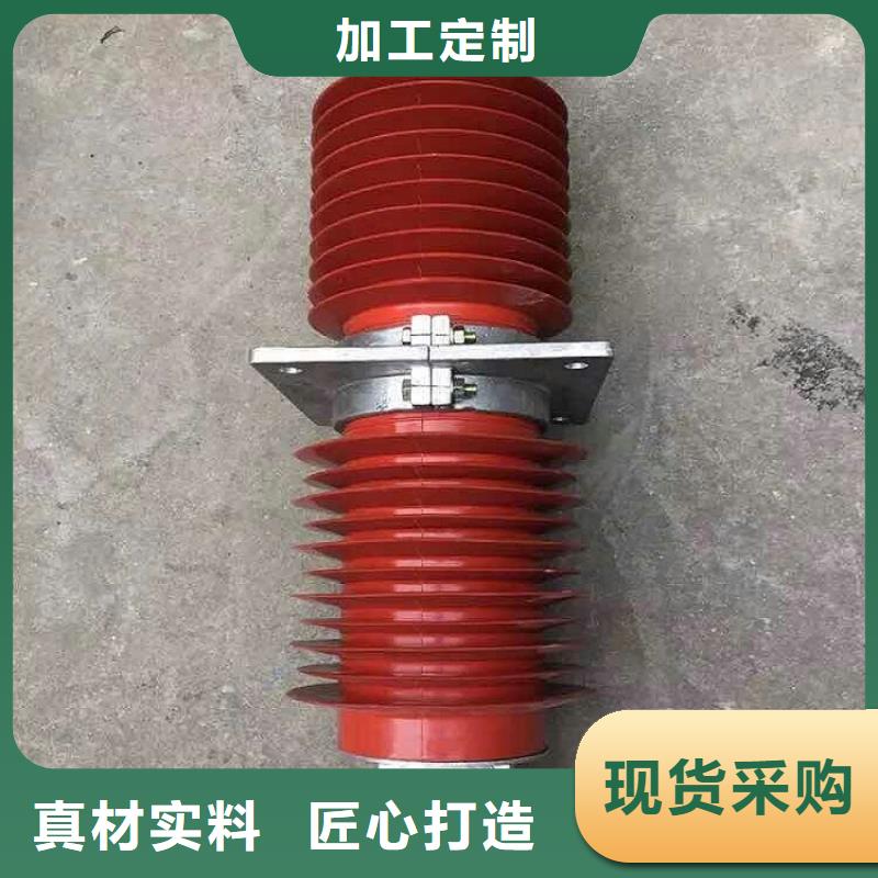 高压隔离开关厂家-视频-高压隔离开关厂家_山东省济南市市场覆盖历下|济阳|威海|莱芜|临沂|日照|枣庄|济宁|烟台等