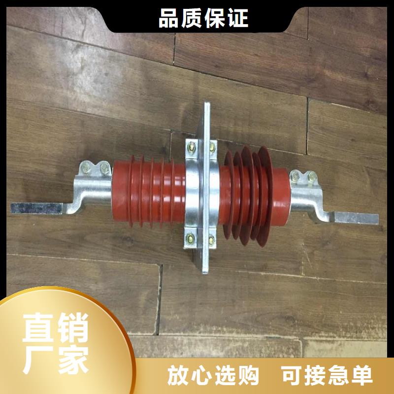 高压隔离开关厂家-视频-临漳|成安|廊坊|唐山|石家庄|保定|秦皇岛|邢台羿振高压隔离开关厂家_ 羿振电气(邯郸市分公司)