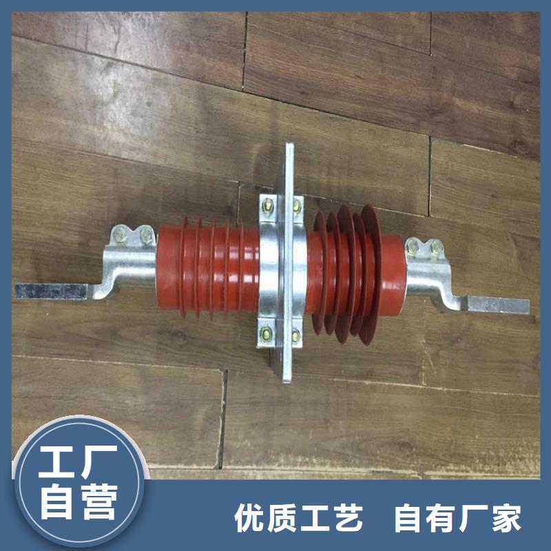 高压隔离开关厂家-视频-高压隔离开关厂家-羿振电气(甘肃省分公司)服务区域临夏|武威|定西|酒泉