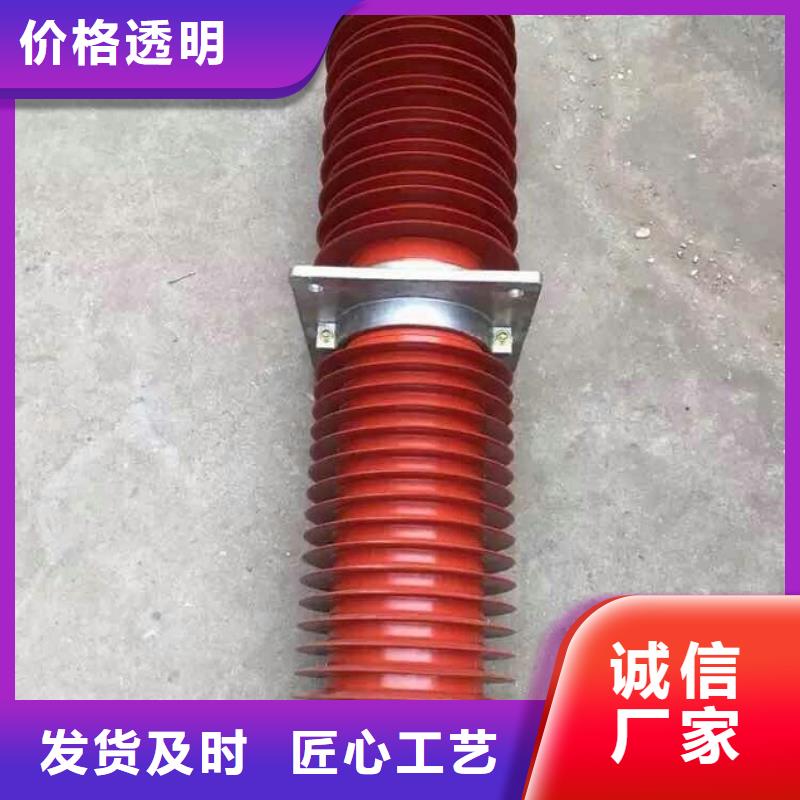 高压隔离开关厂家-视频-临漳|成安|廊坊|唐山|石家庄|保定|秦皇岛|邢台羿振高压隔离开关厂家_ 羿振电气(邯郸市分公司)