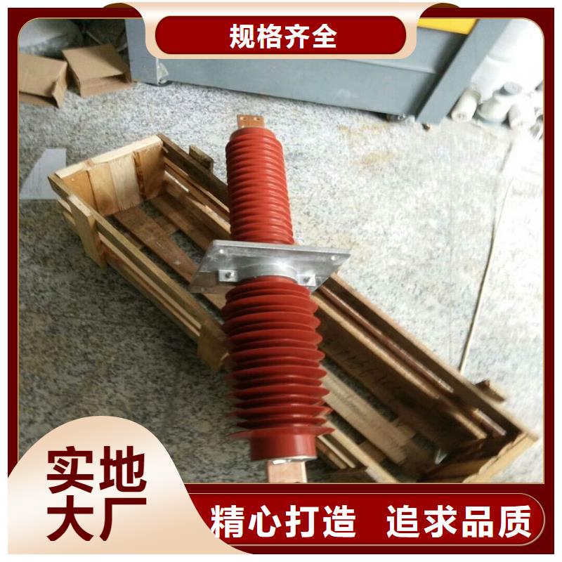 高压隔离开关厂家-视频-高压隔离开关厂家_山东省济南市市场覆盖历下|济阳|威海|莱芜|临沂|日照|枣庄|济宁|烟台等
