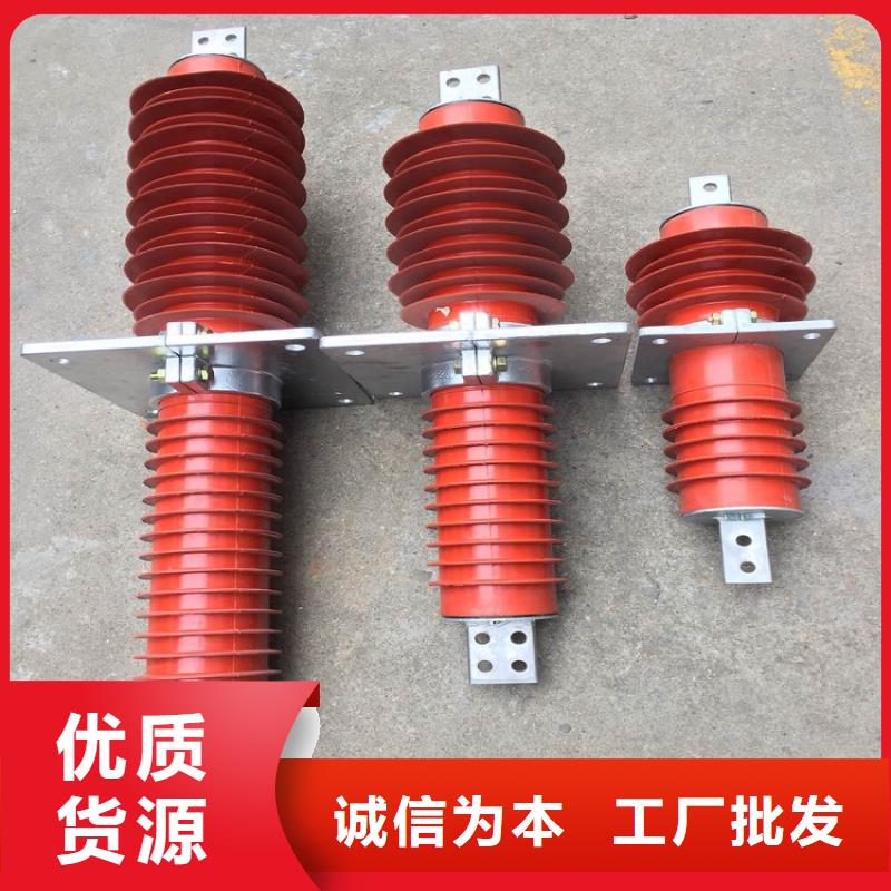 高压隔离开关厂家-视频-高压隔离开关厂家_山东省济南市市场覆盖历下|济阳|威海|莱芜|临沂|日照|枣庄|济宁|烟台等