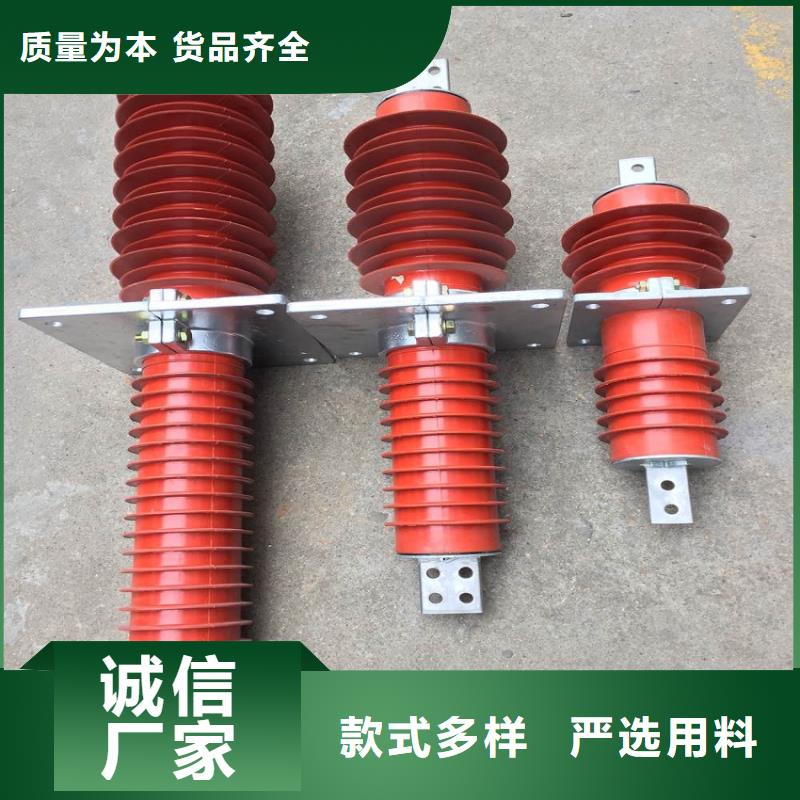高压隔离开关厂家-视频-高压隔离开关厂家|安徽省黄山市|休宁|歙县|芜湖|宿州|六安|阜阳
