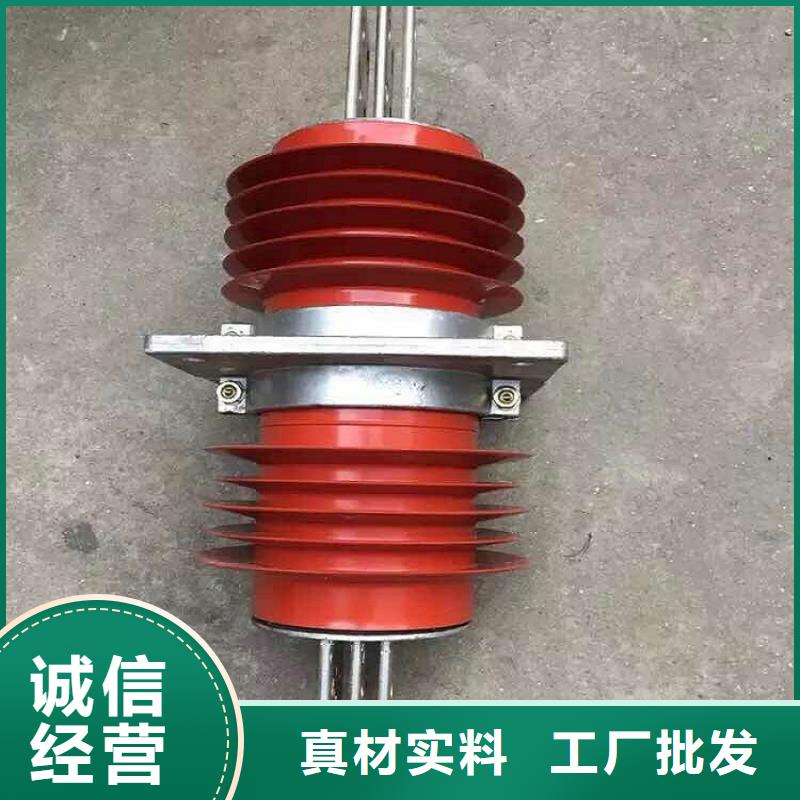 高压隔离开关厂家-视频-高压隔离开关厂家-羿振电气(甘肃省分公司)服务区域临夏|武威|定西|酒泉