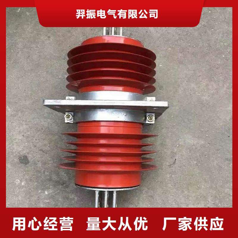 高压隔离开关厂家-视频-高压隔离开关厂家-浙江省丽水市【此地】供应商-云和|庆元|杭州|金华|温州|台州