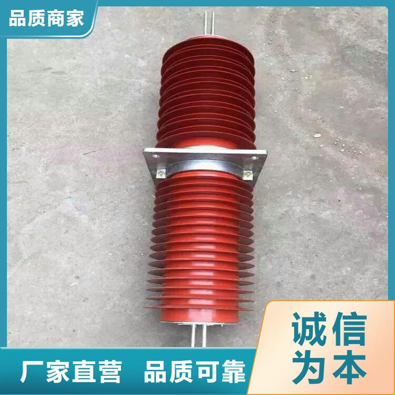 高压隔离开关厂家-视频-高压隔离开关厂家-浙江省丽水市【此地】供应商-云和|庆元|杭州|金华|温州|台州
