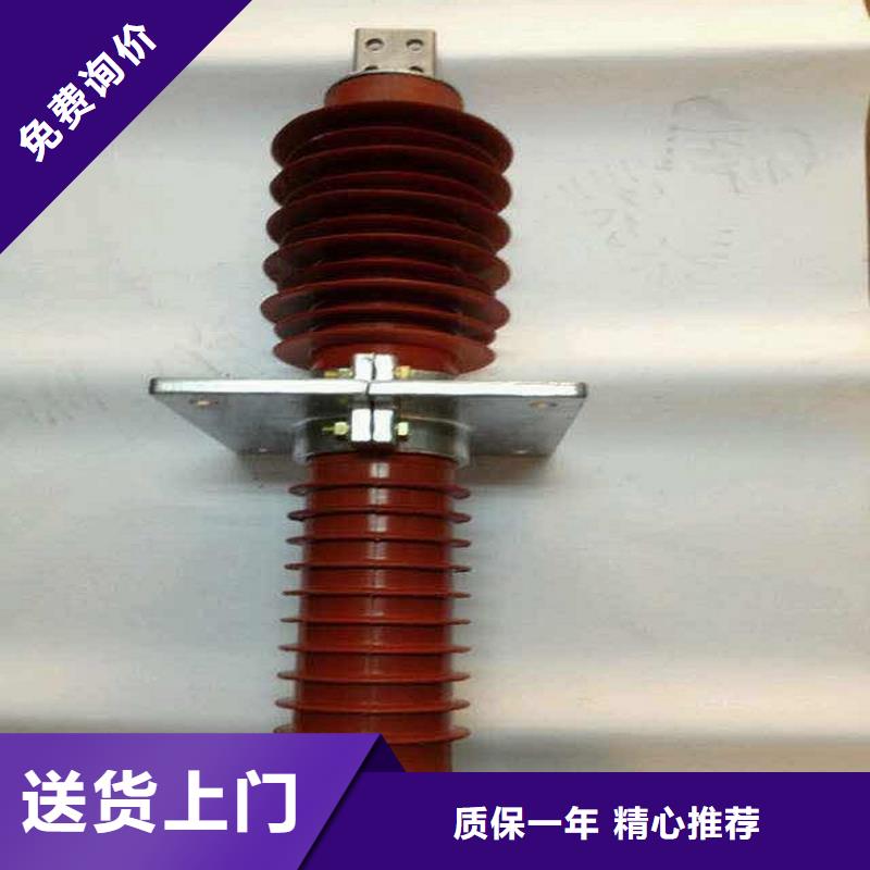 高压隔离开关厂家-视频-高压隔离开关厂家-浙江省丽水市【此地】供应商-云和|庆元|杭州|金华|温州|台州