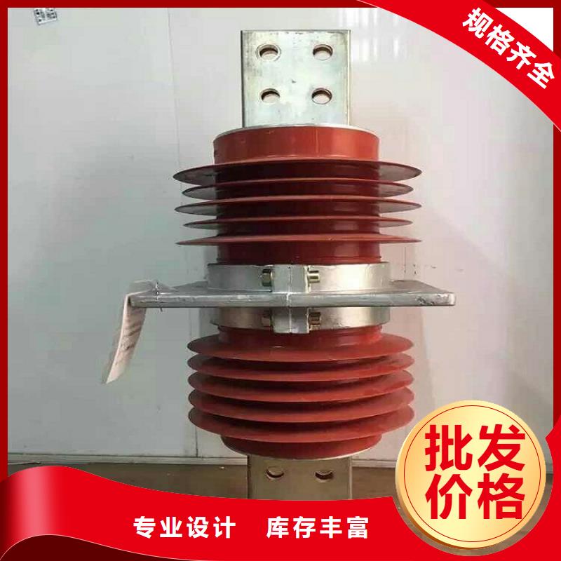 高压隔离开关厂家-视频-高压隔离开关厂家|大同市|天镇|阳高|临汾|晋城|太原|运城|晋中