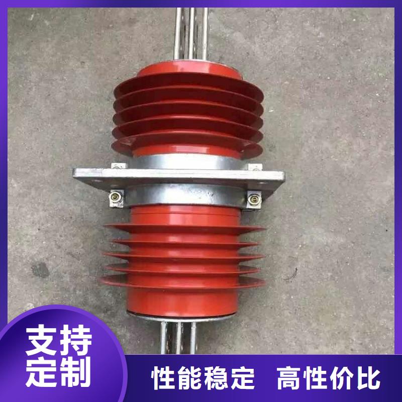 高压隔离开关厂家-视频-高压隔离开关厂家-浙江省丽水市【此地】供应商-云和|庆元|杭州|金华|温州|台州