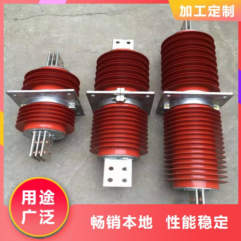 高压隔离开关厂家-视频-高压隔离开关厂家|安徽省黄山市|休宁|歙县|芜湖|宿州|六安|阜阳