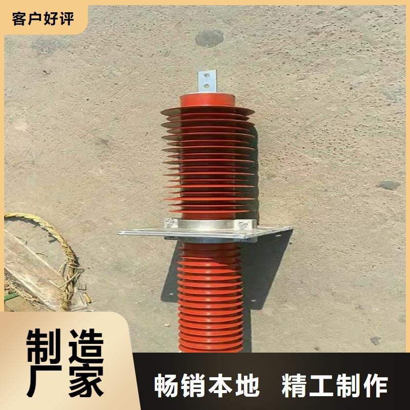 高压隔离开关厂家-视频-高压隔离开关厂家-羿振电气(甘肃省分公司)服务区域临夏|武威|定西|酒泉