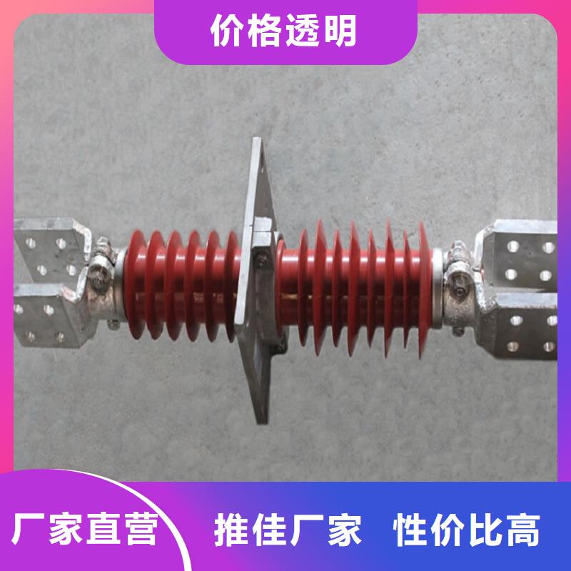 高压隔离开关厂家-视频-高压隔离开关厂家|大同市|天镇|阳高|临汾|晋城|太原|运城|晋中