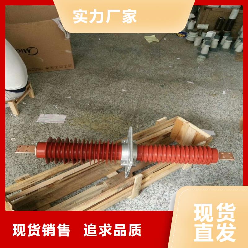 高压隔离开关厂家-视频-临漳|成安|廊坊|唐山|石家庄|保定|秦皇岛|邢台羿振高压隔离开关厂家_ 羿振电气(邯郸市分公司)