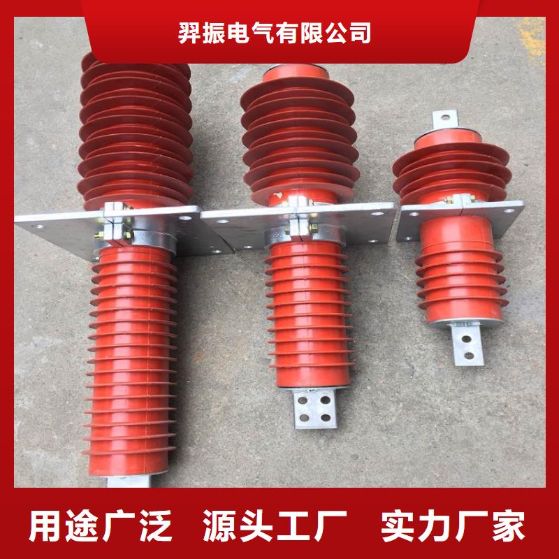 高压隔离开关厂家-视频-高压隔离开关厂家-浙江省丽水市【此地】供应商-云和|庆元|杭州|金华|温州|台州