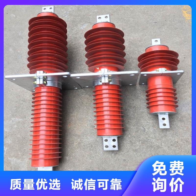 高压隔离开关厂家-视频-高压隔离开关厂家-羿振电气(乌海市分公司)服务区域乌兰察布|鄂尔多斯|呼伦贝尔|呼和浩特|包头